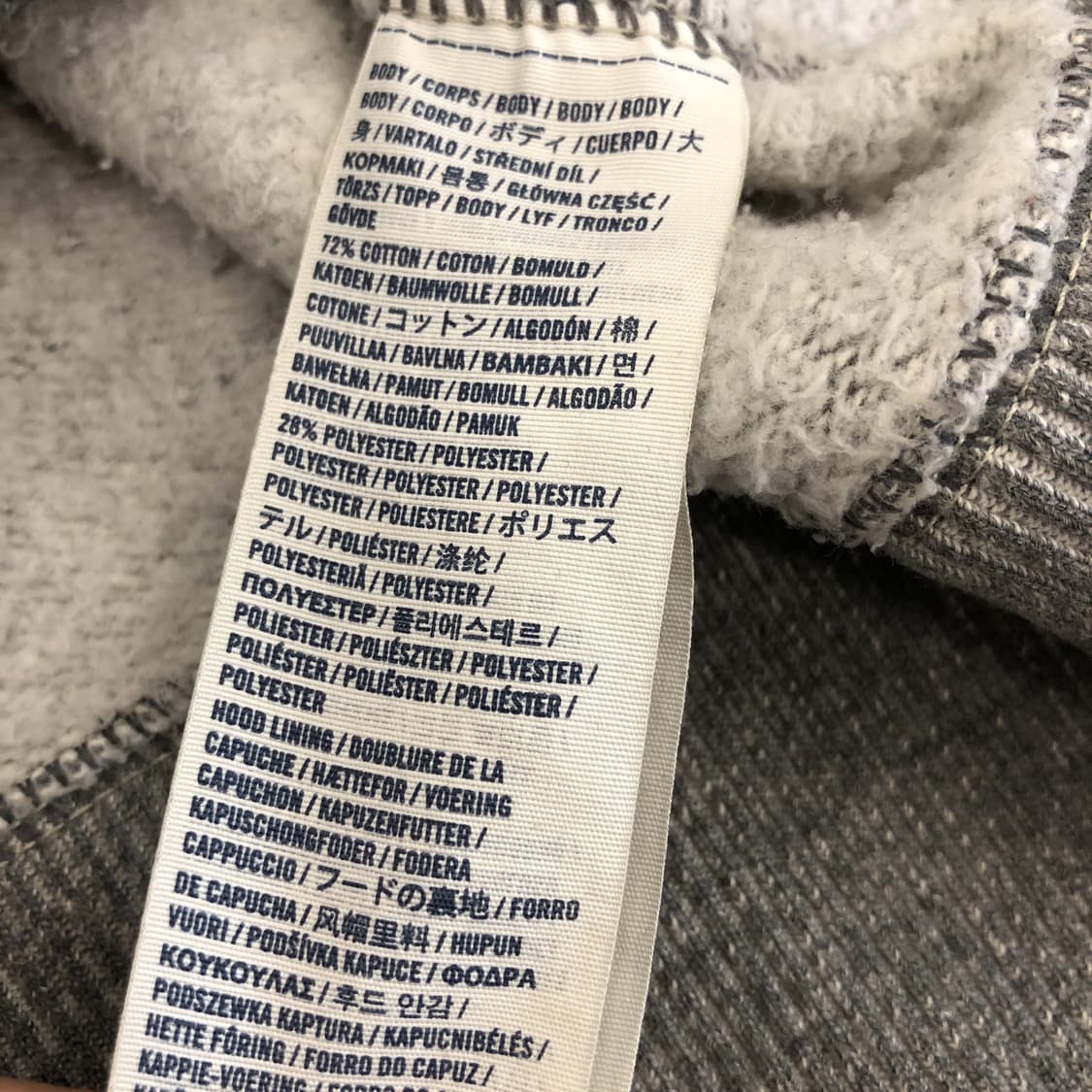 아베크롬비 Y2K 후드 L 상품이미지6