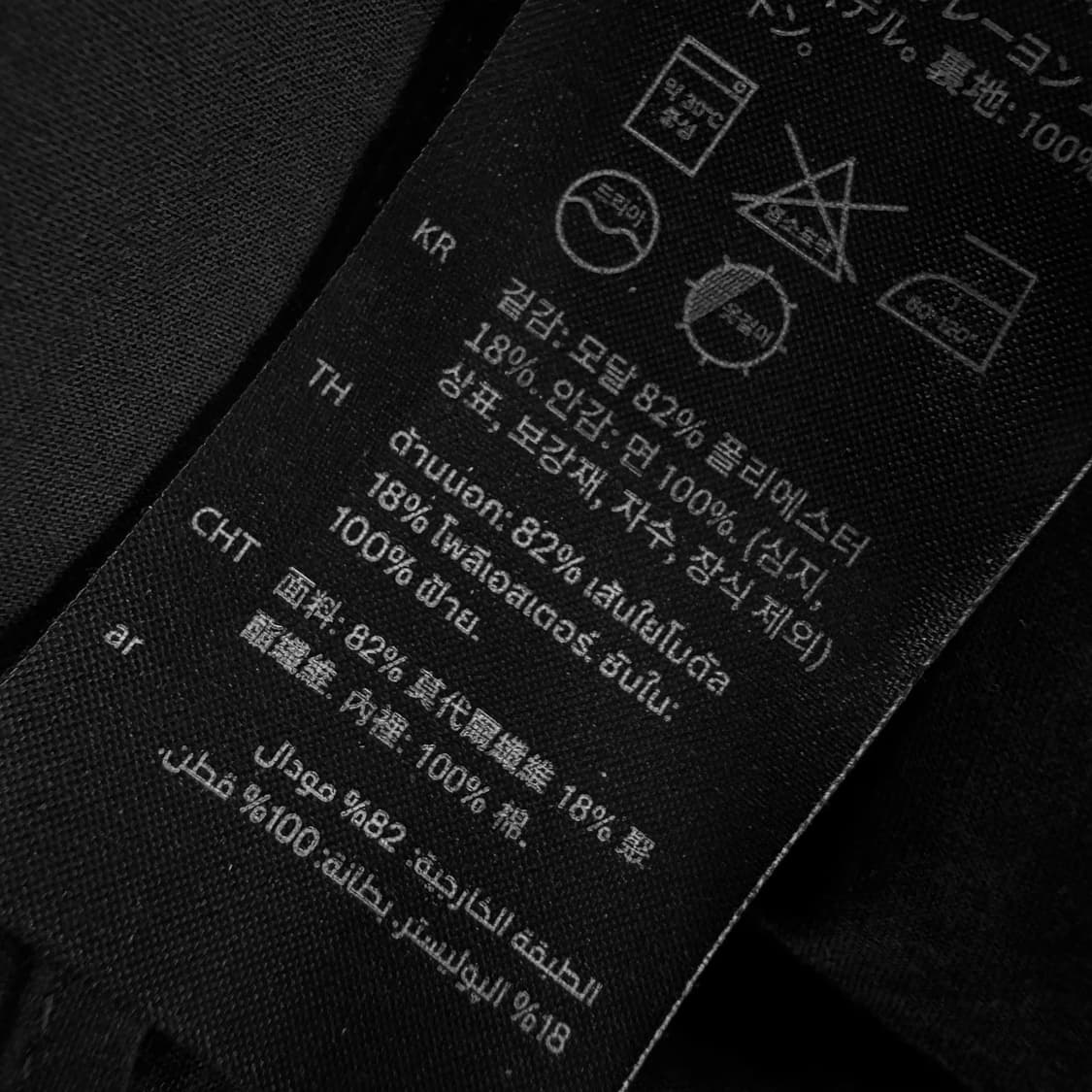 코스 COS 23 브이넥 원피스 상품이미지6