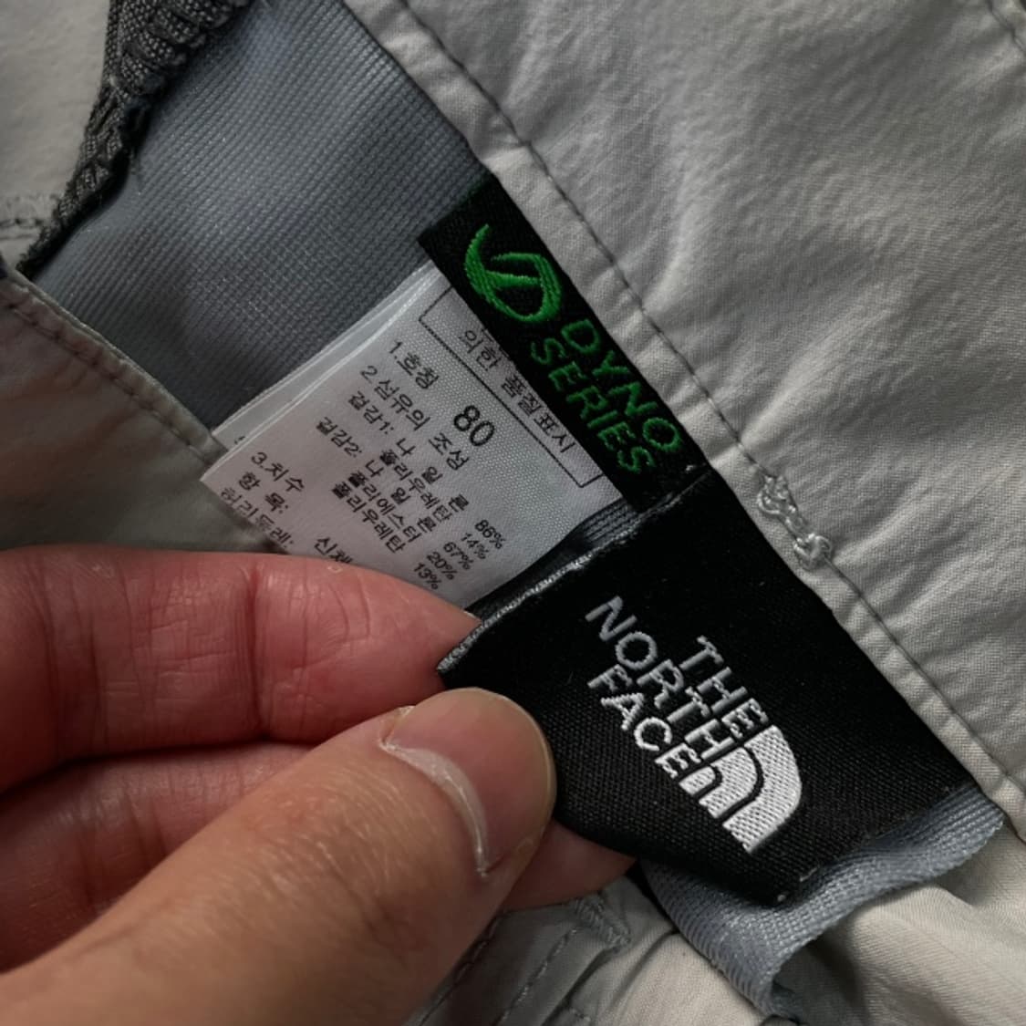105 노스페이스 등산바지 상품이미지3