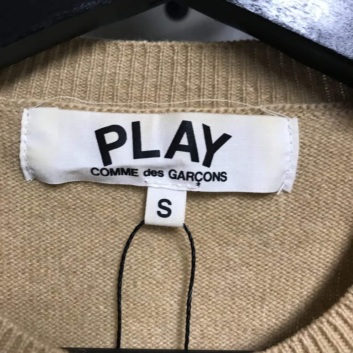 꼼데가르송 와펜 가디건 베이지 S(W) 상품이미지5