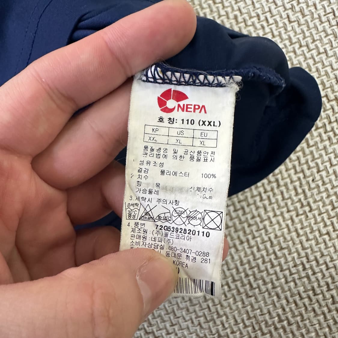 110 네파 기능성 반팔 라운드 반팔티 0409D 상품이미지3