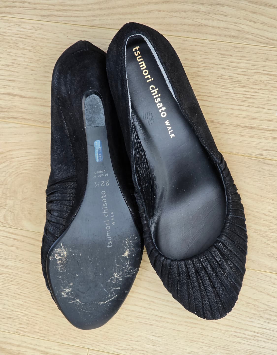 Tsumori Chisato 츠모리치사토 웨지힐 펌프스 225 상품이미지5