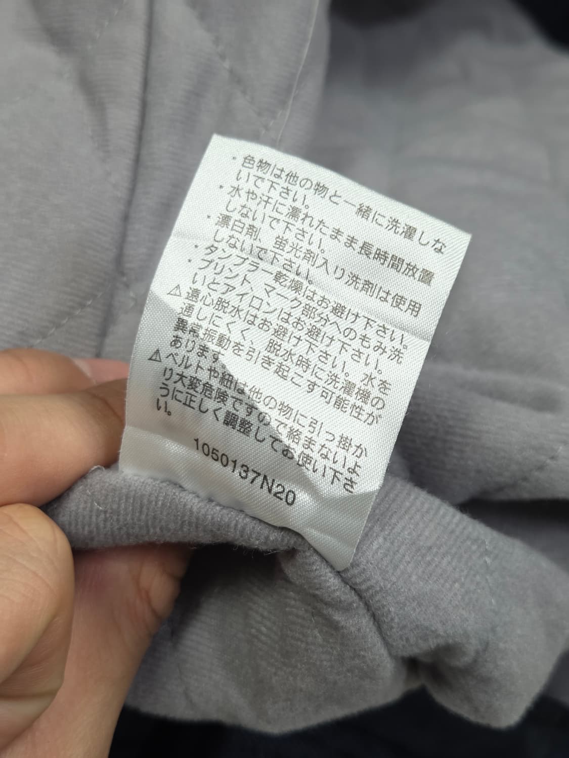 [챔피온] 골드윈 빅로고 플리스 벤치 코트 | 00234 상품이미지5