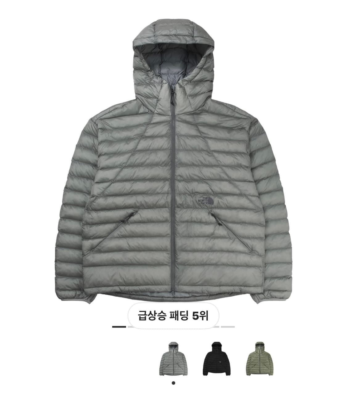 노스페이스 벤투스 실버XL 상품이미지1