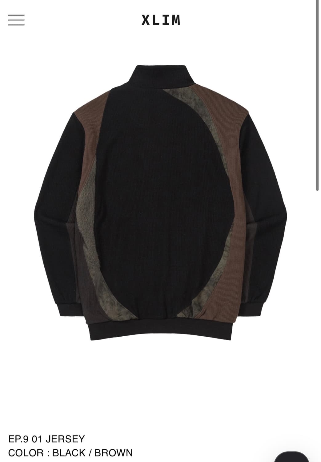 엑슬림 ep9 져지 M 새상품 상품이미지1