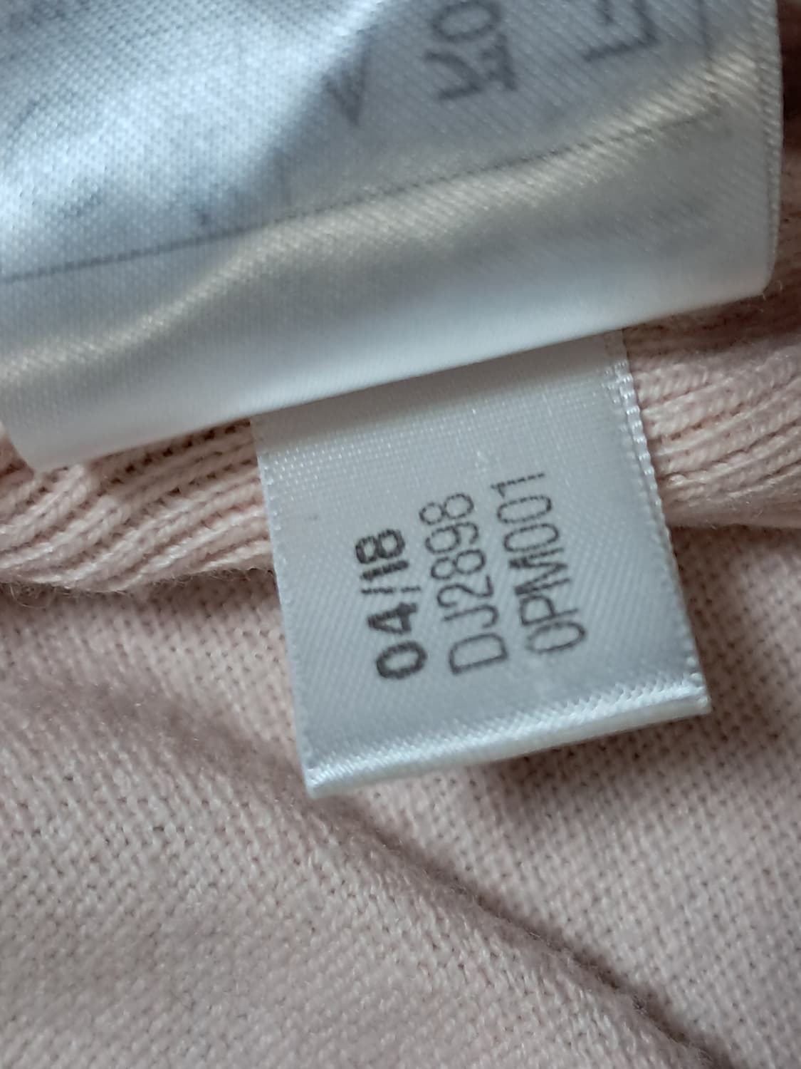 아디퓨어 여성 스웨터 M 상품이미지10