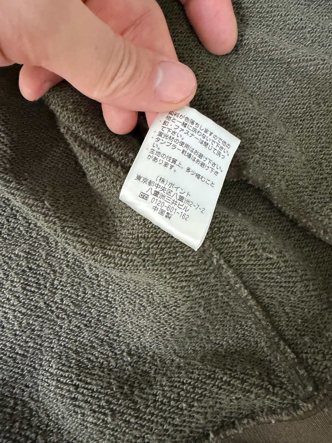 알파인더스트리 x 레이지블루 코튼 자켓 상품이미지6