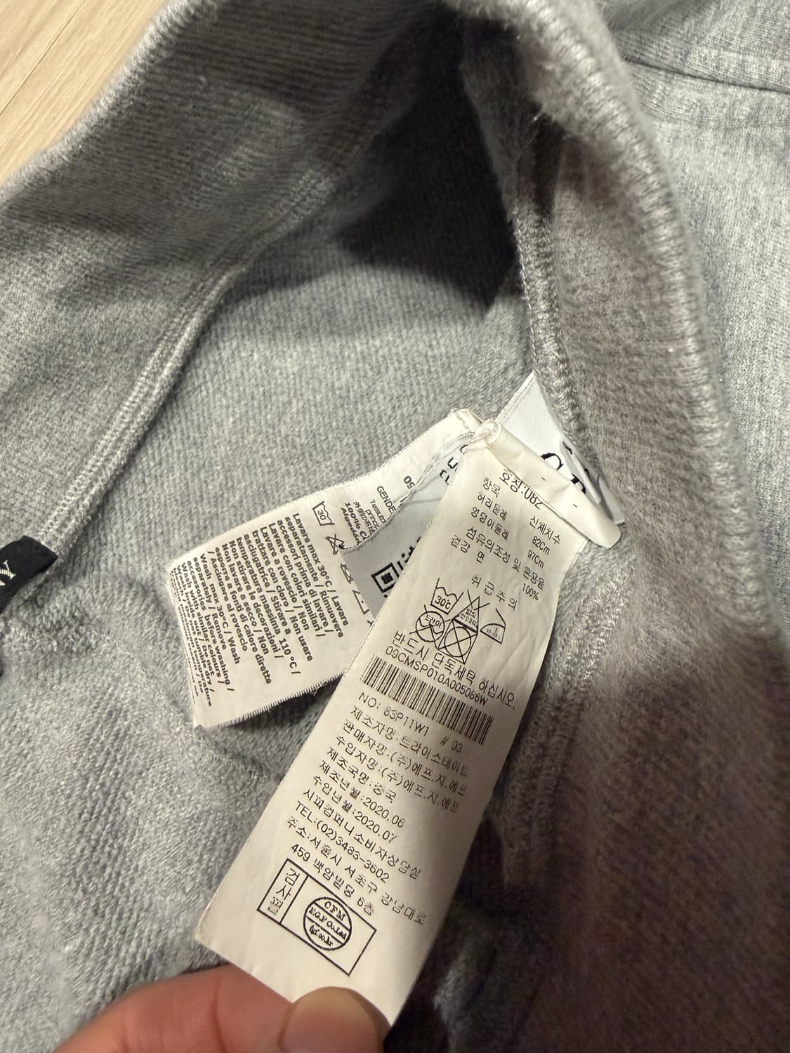 정품 CP컴퍼니 그레이 조거 팬츠 상품이미지5