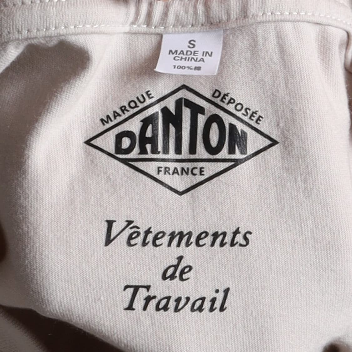 단톤 Danton Logo T-shirt 
 상품이미지7