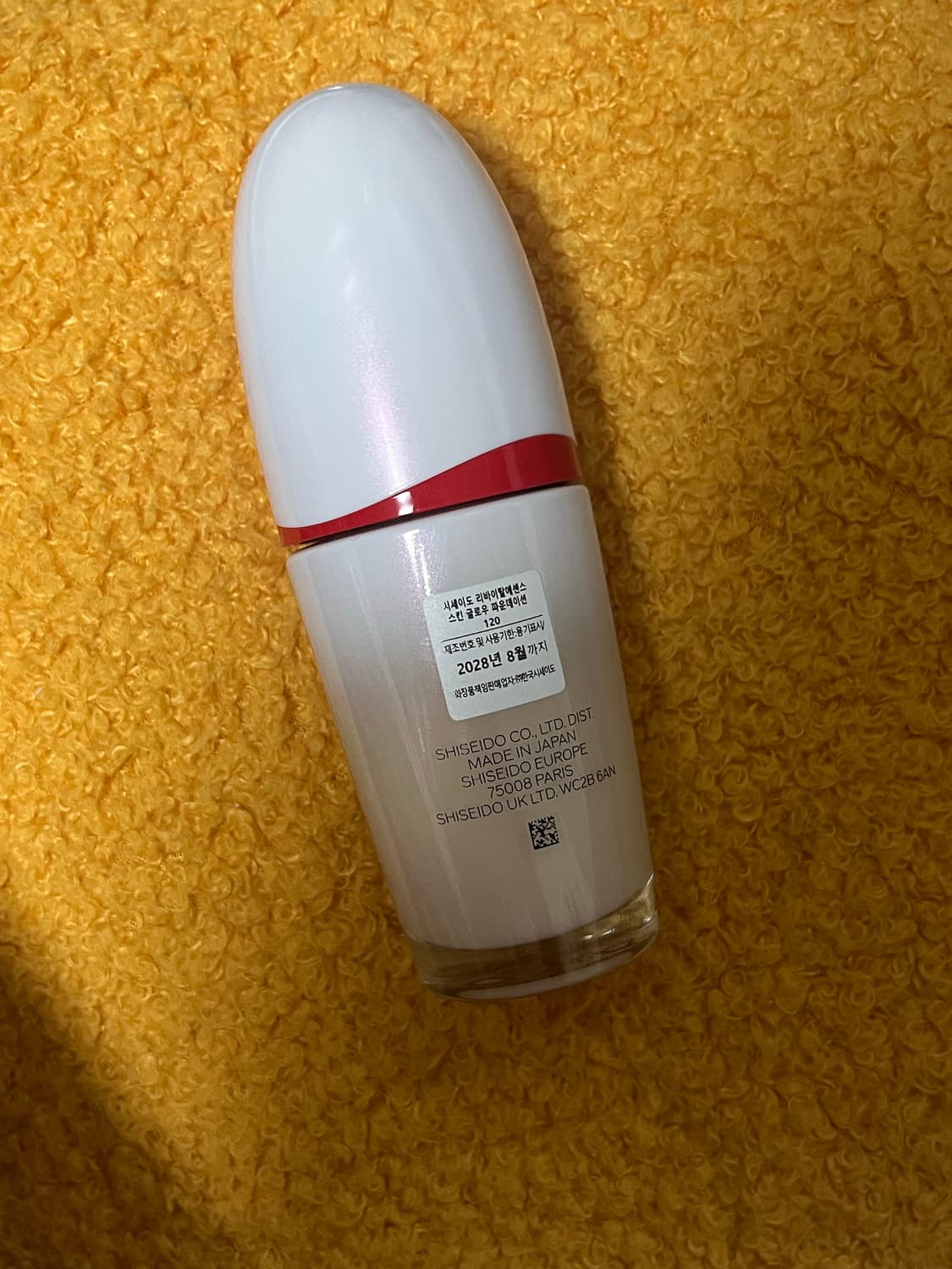 시세이도 리바이탈에센스 스킨글로우 파운데이션 상품이미지2