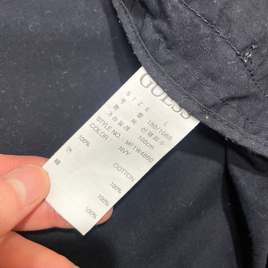 게스 네이비 내피포함 야상자켓 바람막이 점퍼 남성L 상품이미지6