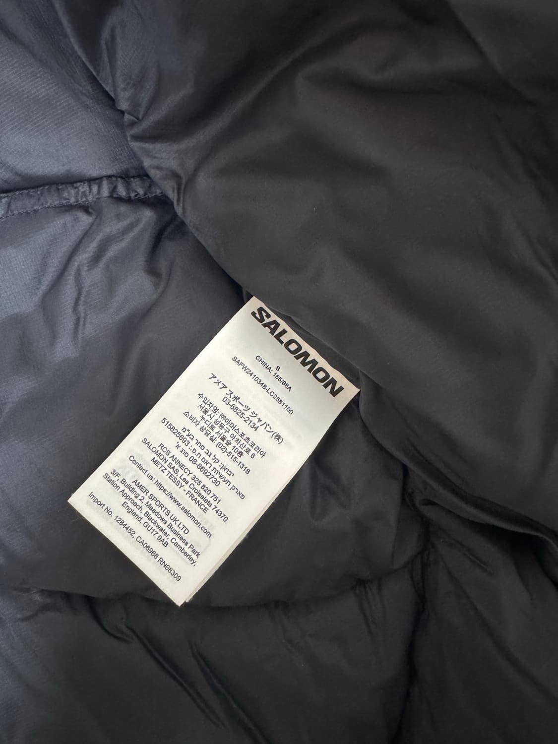 살로몬 컨투어 다운 자켓 패딩 초콜릿 컬러 (S) 상품이미지8