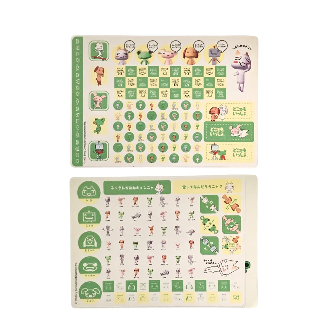 도코데모잇쇼 점보 스티커 상품이미지5