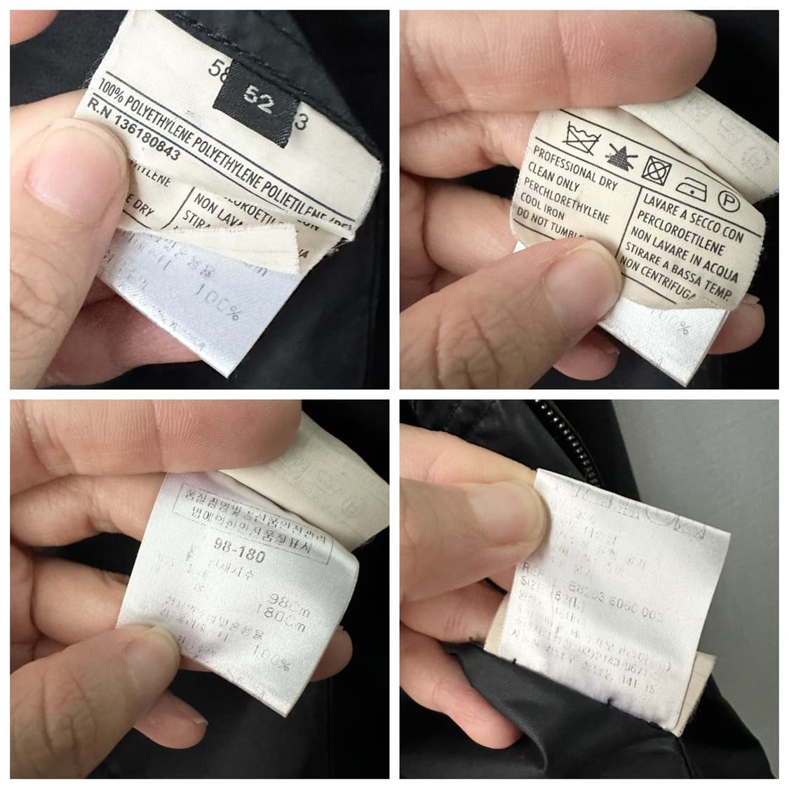 살바토레 페라가모 간치니 바람막이 자켓 블랙 52 상품이미지10