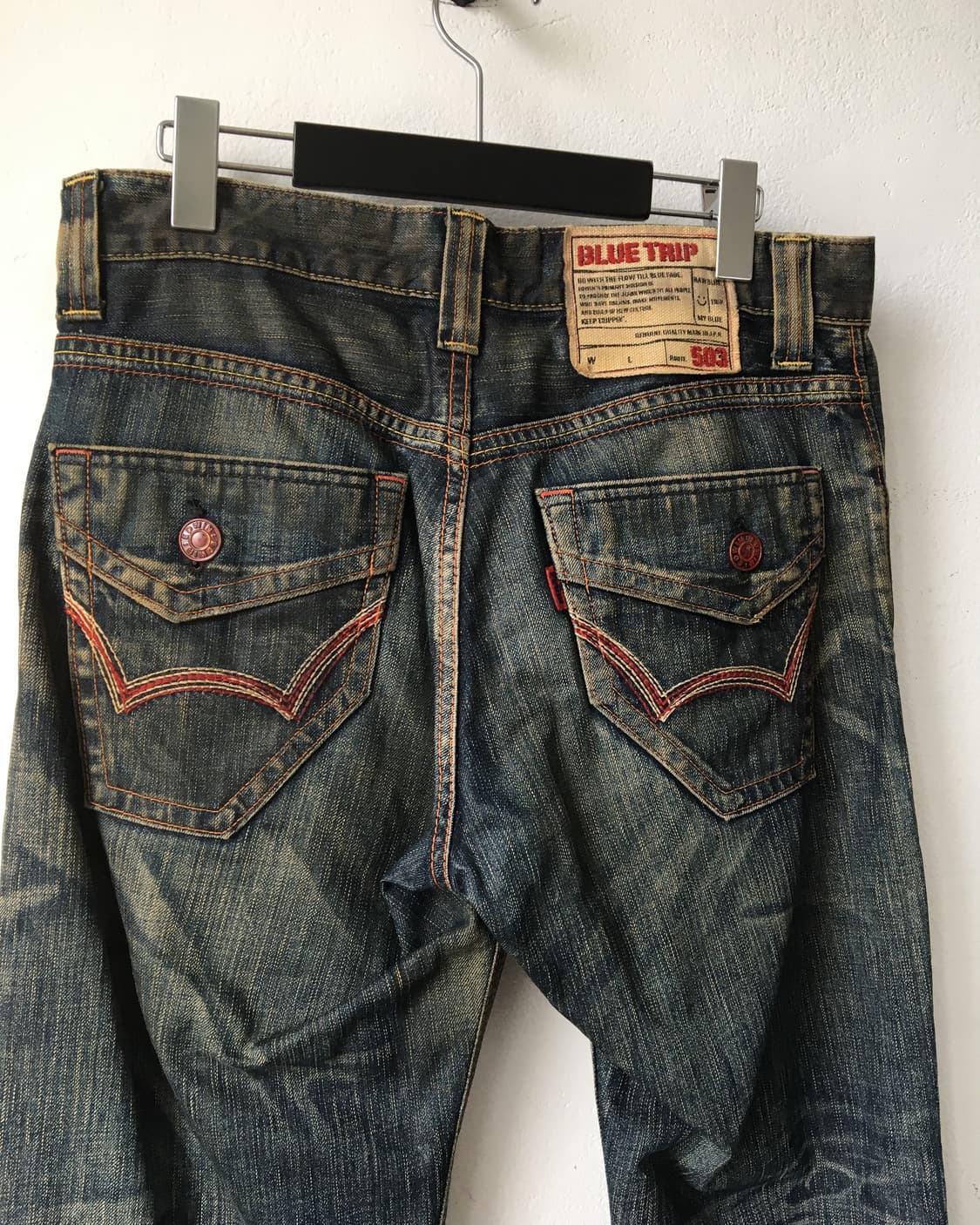 Edwin washing denim pants 상품이미지6
