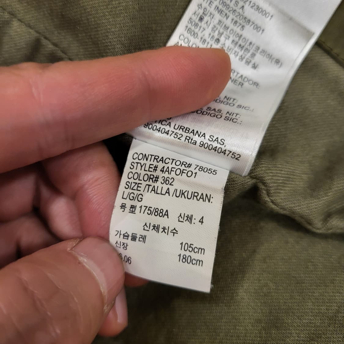 켈빈클라인 패딩 점퍼 (L) 상품이미지9