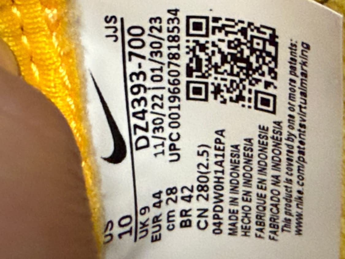 나이키 옐로우 쿠키니  상품이미지5