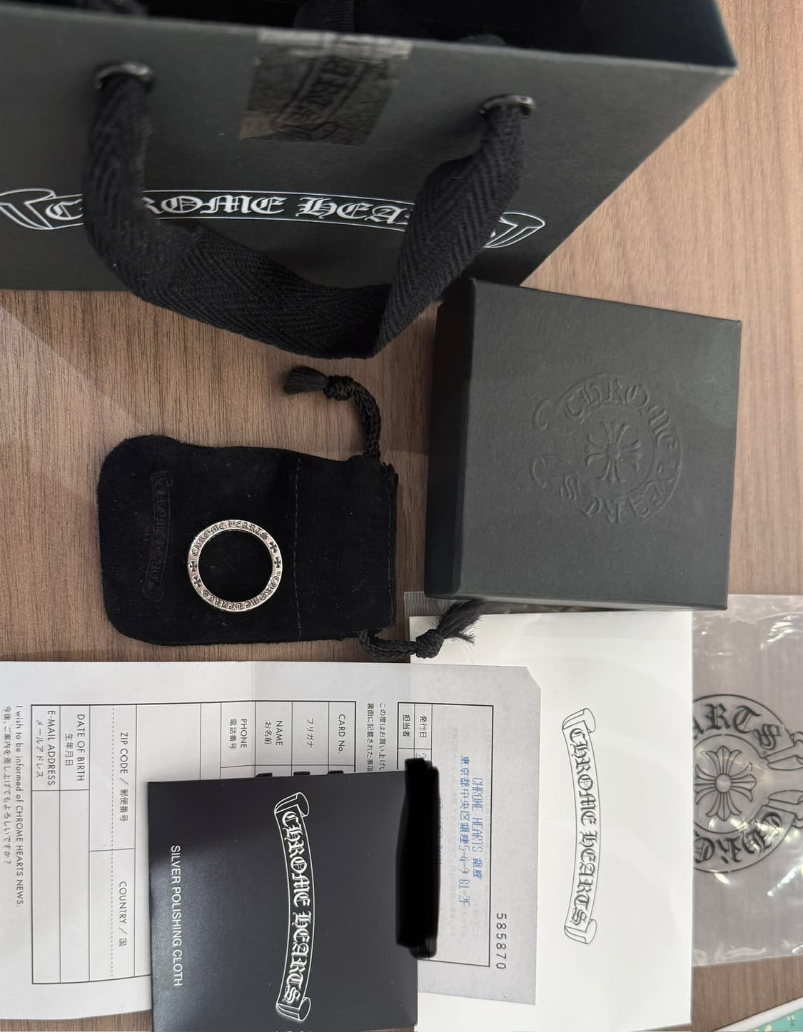 크롬하츠 포에버링 22호 상품이미지2