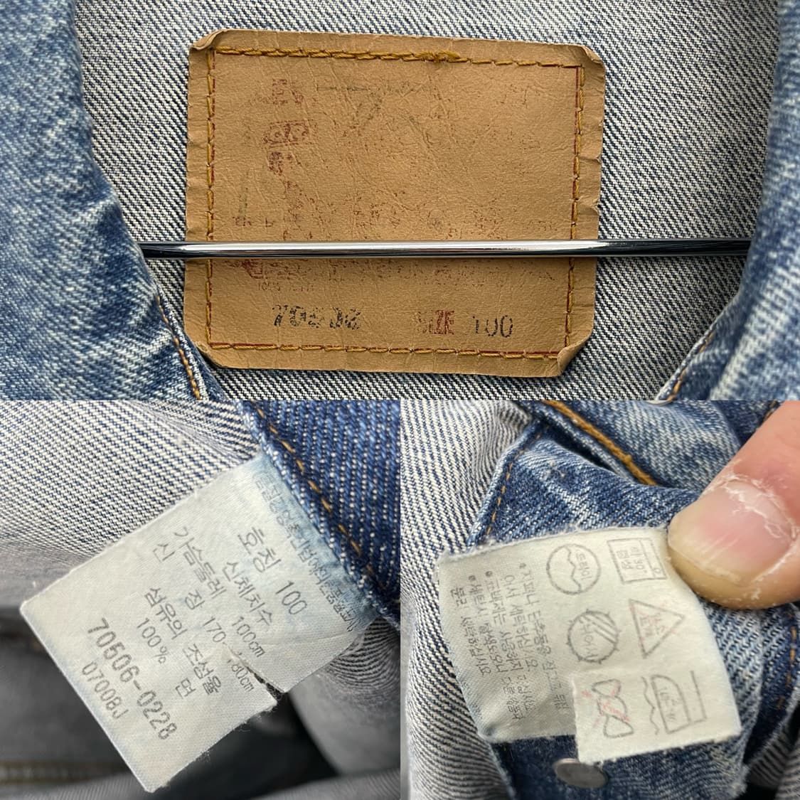 리바이스 00s OG 데님 트러커 청자켓 상품이미지5