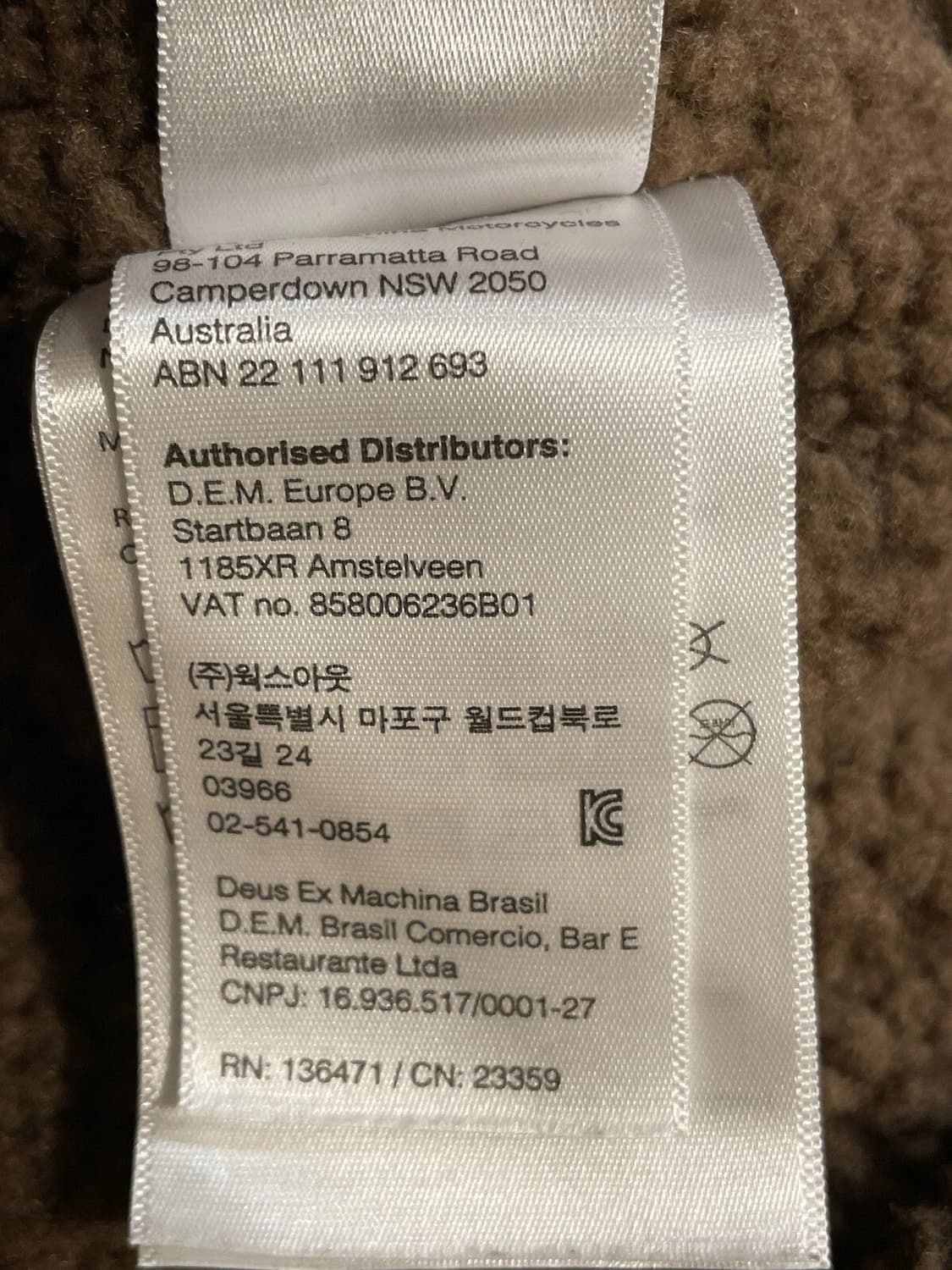  데우스 엑스 마키나 셰르파 안감 재킷 상품이미지8