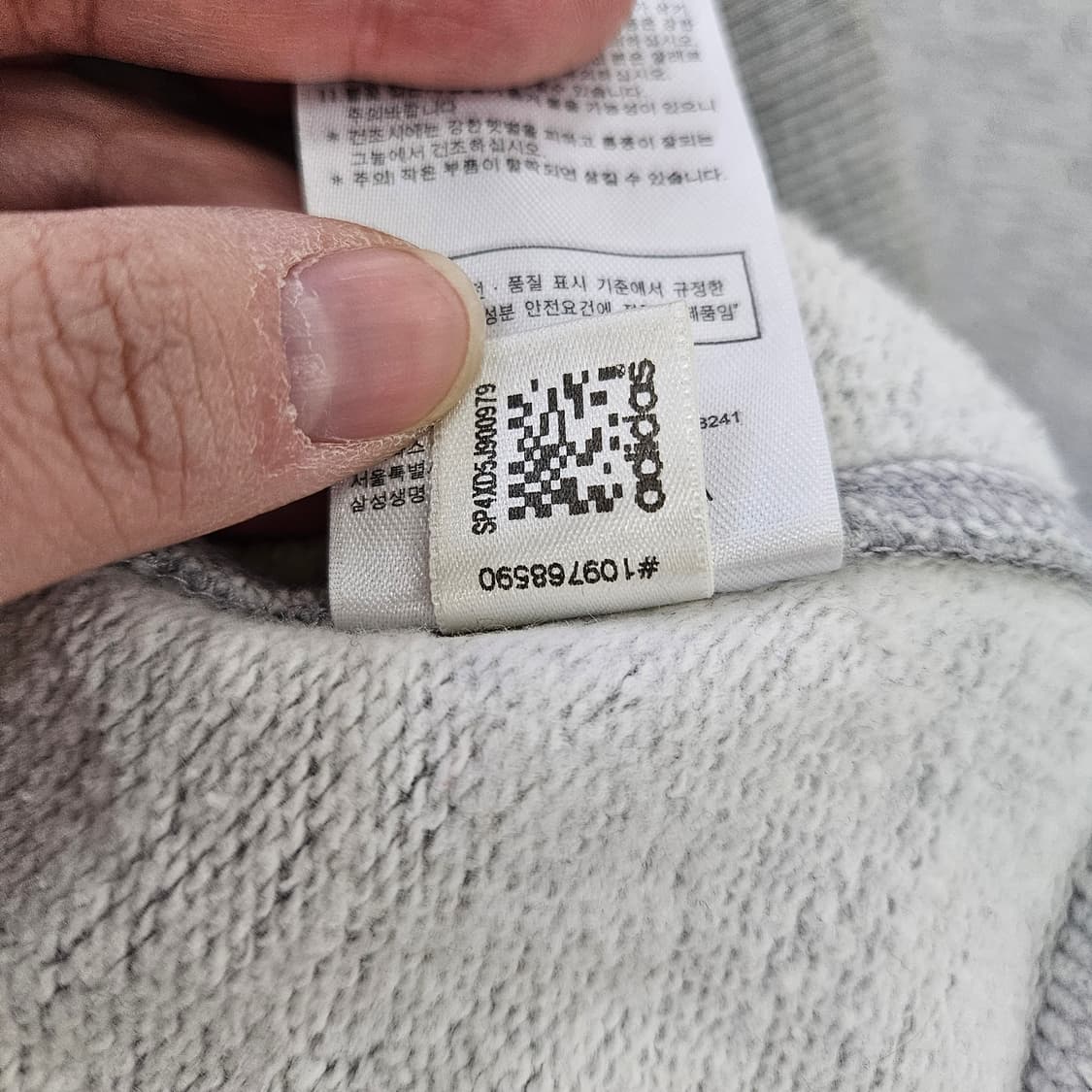 [79] 아디다스 여성 에센셜 스트라이프 후드 집업 0102YH1 상품이미지7