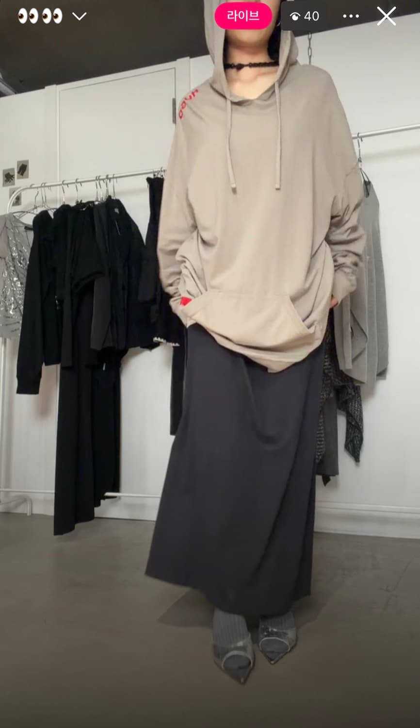 Ayadz 빈티지 휴고 보스 후드티 베이지 상품이미지2