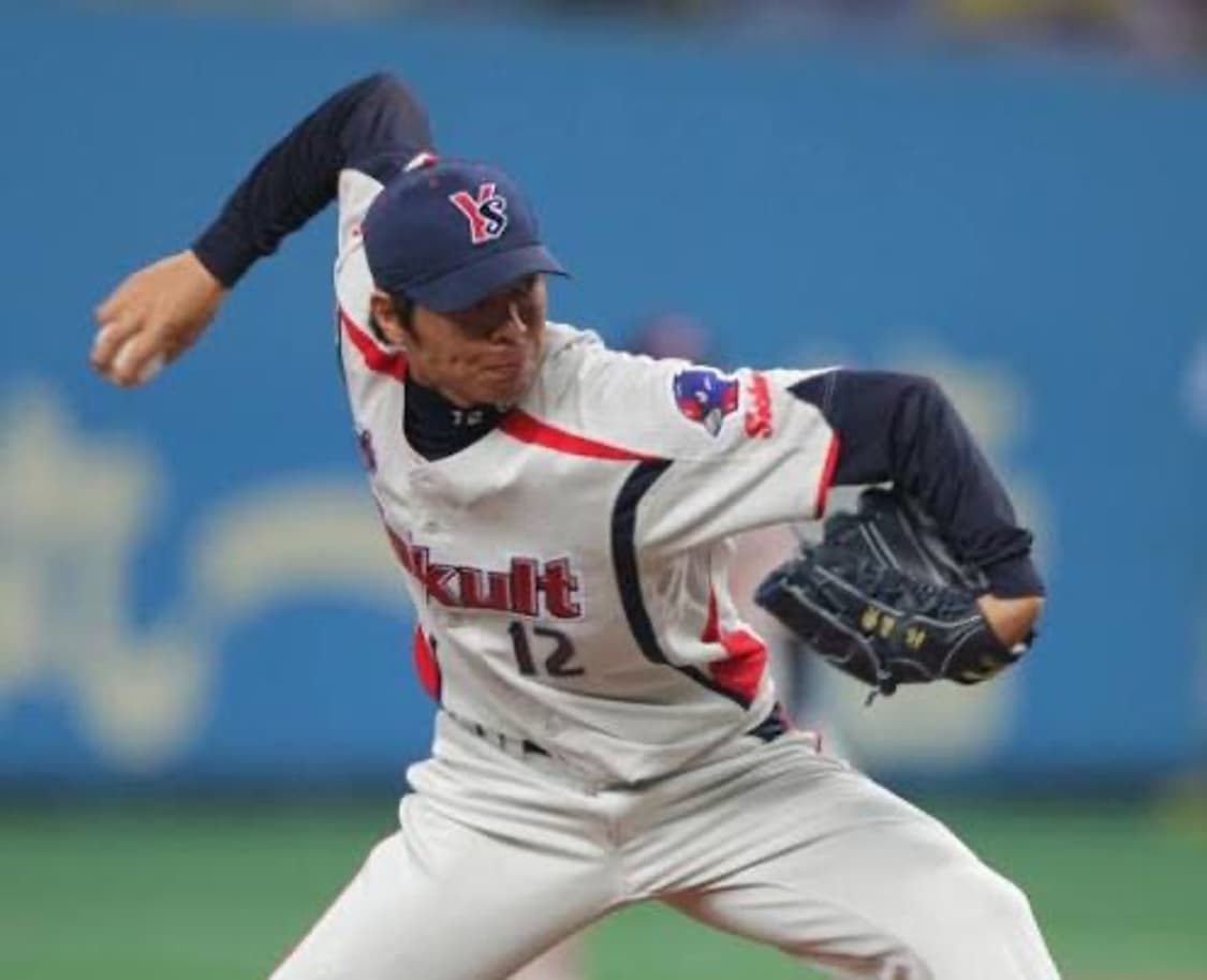 빔스 임창용 야쿠르트 스왈로즈 어웨이 정품 유니폼 상품이미지9