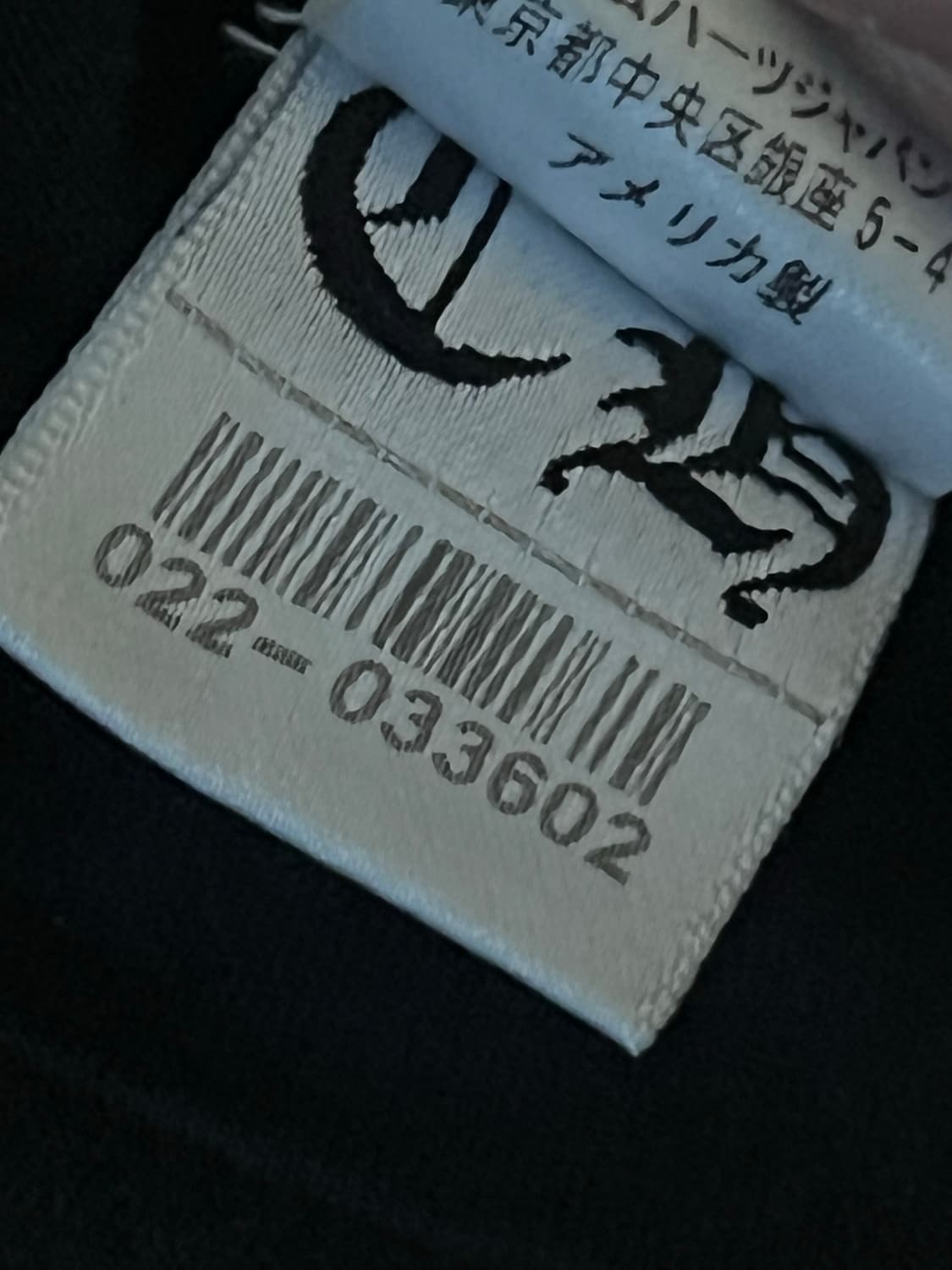 크롬하츠 롱슬리브 (L) 상품이미지7