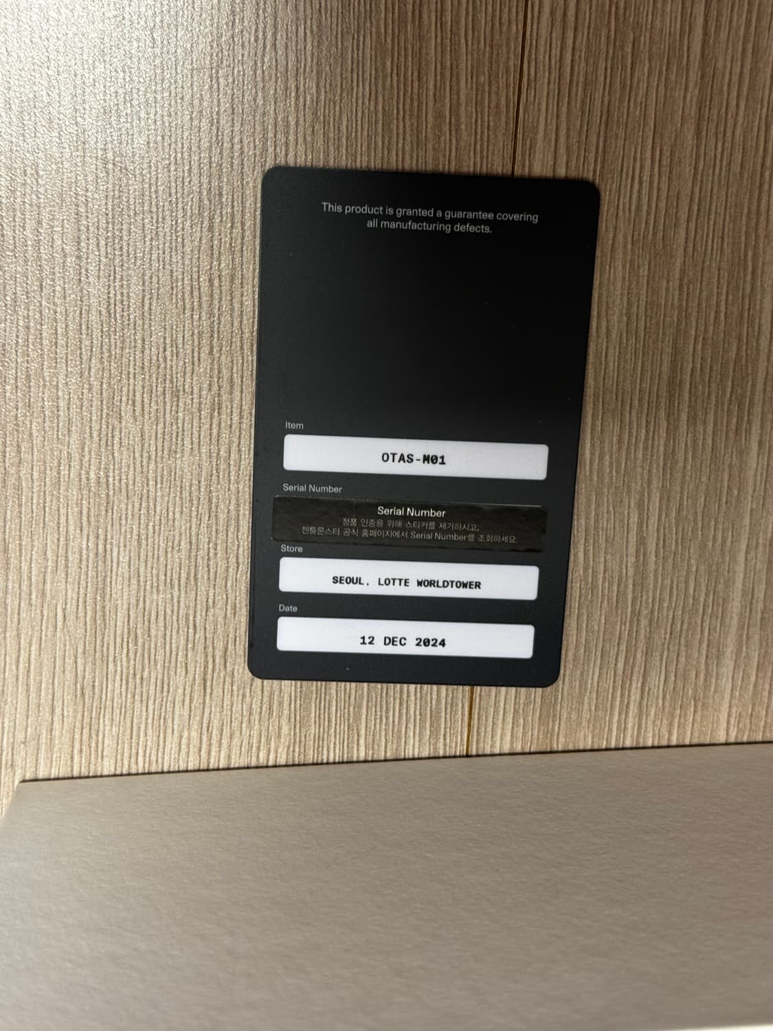 젠틀몬스터 오타스 M01 블랙 상품이미지8