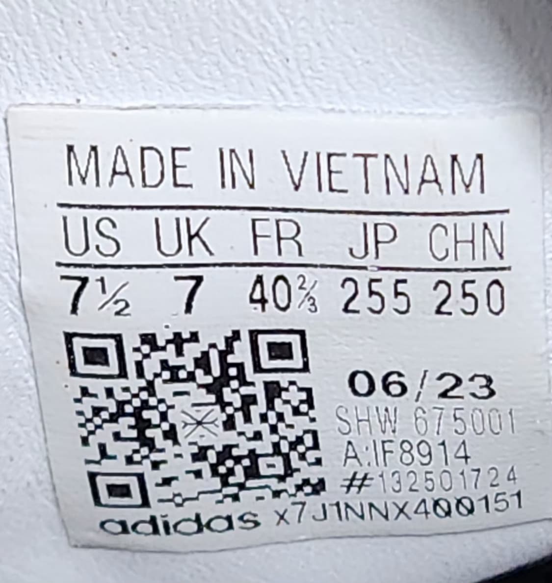 아디다스 255 스페지알 스니커즈 운동화 상품이미지7