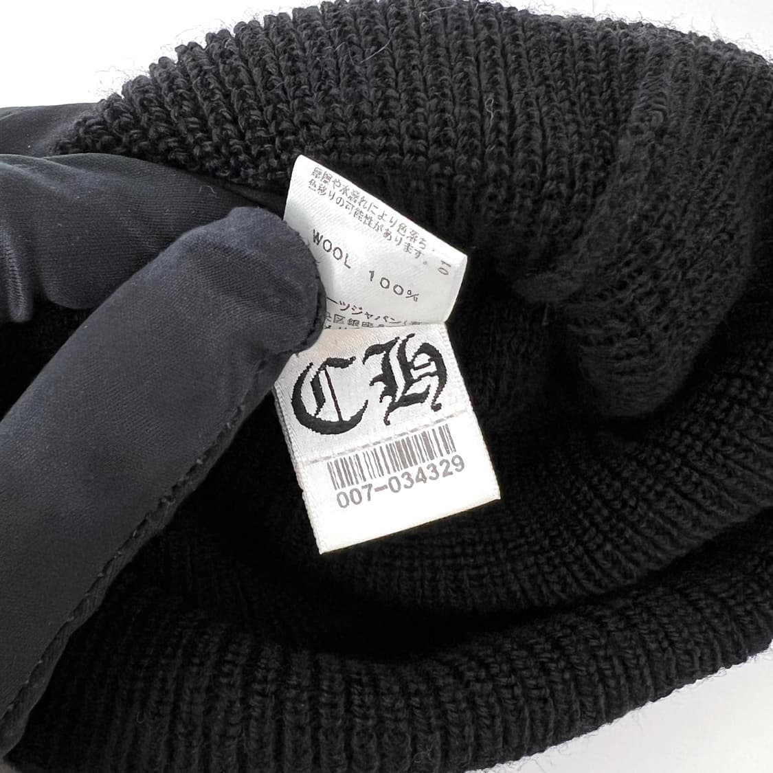 [감정완료] 크롬하츠 홀스슈 비니 블랙 상품이미지8