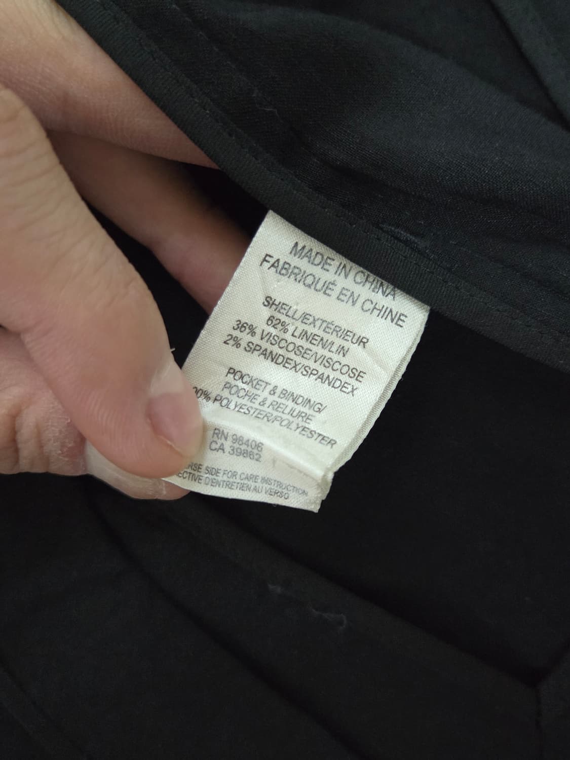 [띠어리] 크런치 린넨 원버튼 싱글 자켓 | 00097 상품이미지4