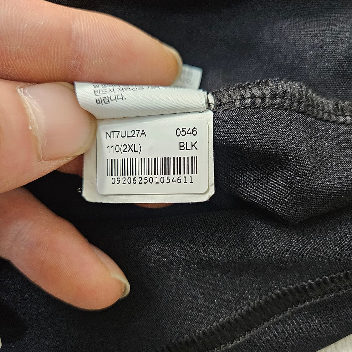 XXL 노스페이스 뉴리커버리그래픽 반팔티 0317Y 상품이미지5