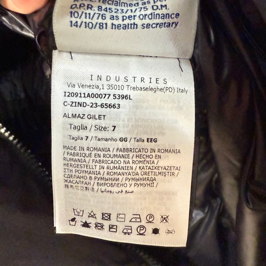 [정품] 몽클레어 알마즈 조끼패딩  상품이미지6