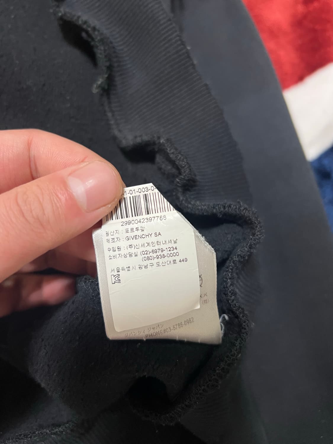 지방시 디트로이드 후드티 상품이미지5