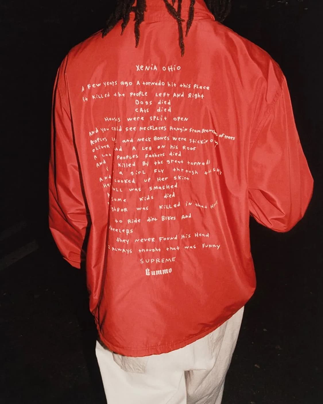 Gummo 상품이미지9