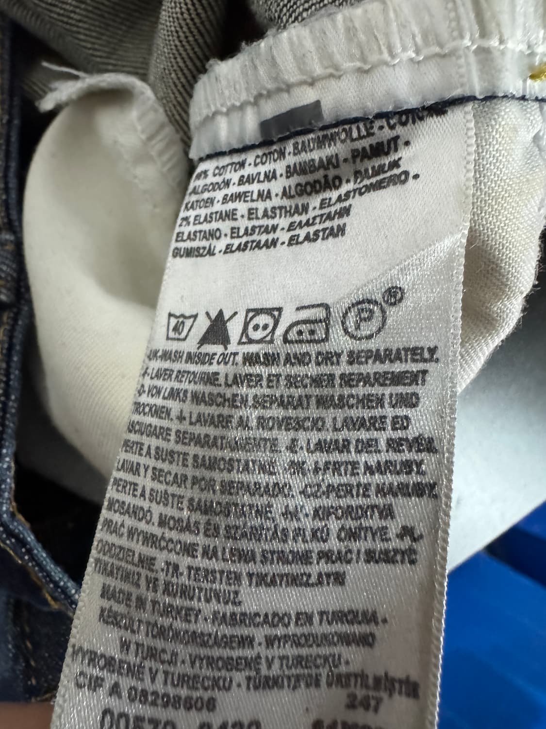 리바이스 570 스트레이트핏 생지 데님팬츠 상품이미지4