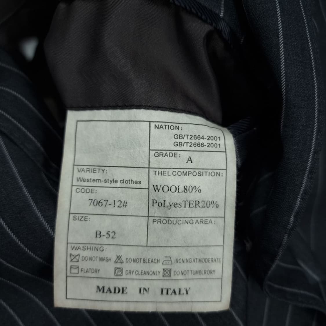 [조르지오 아르마니] 스트라이프 정장 셋업 슈트 그레이 P01502 상품이미지9