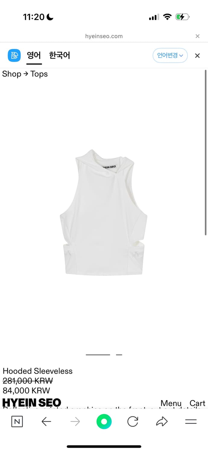 hyeinseo Hooded Sleeveless 상품이미지1