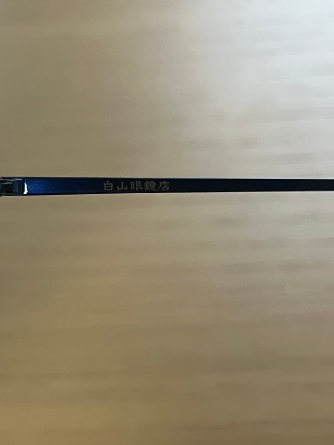 백산안경 하쿠산메가네 오벌 티타늄 상품이미지3