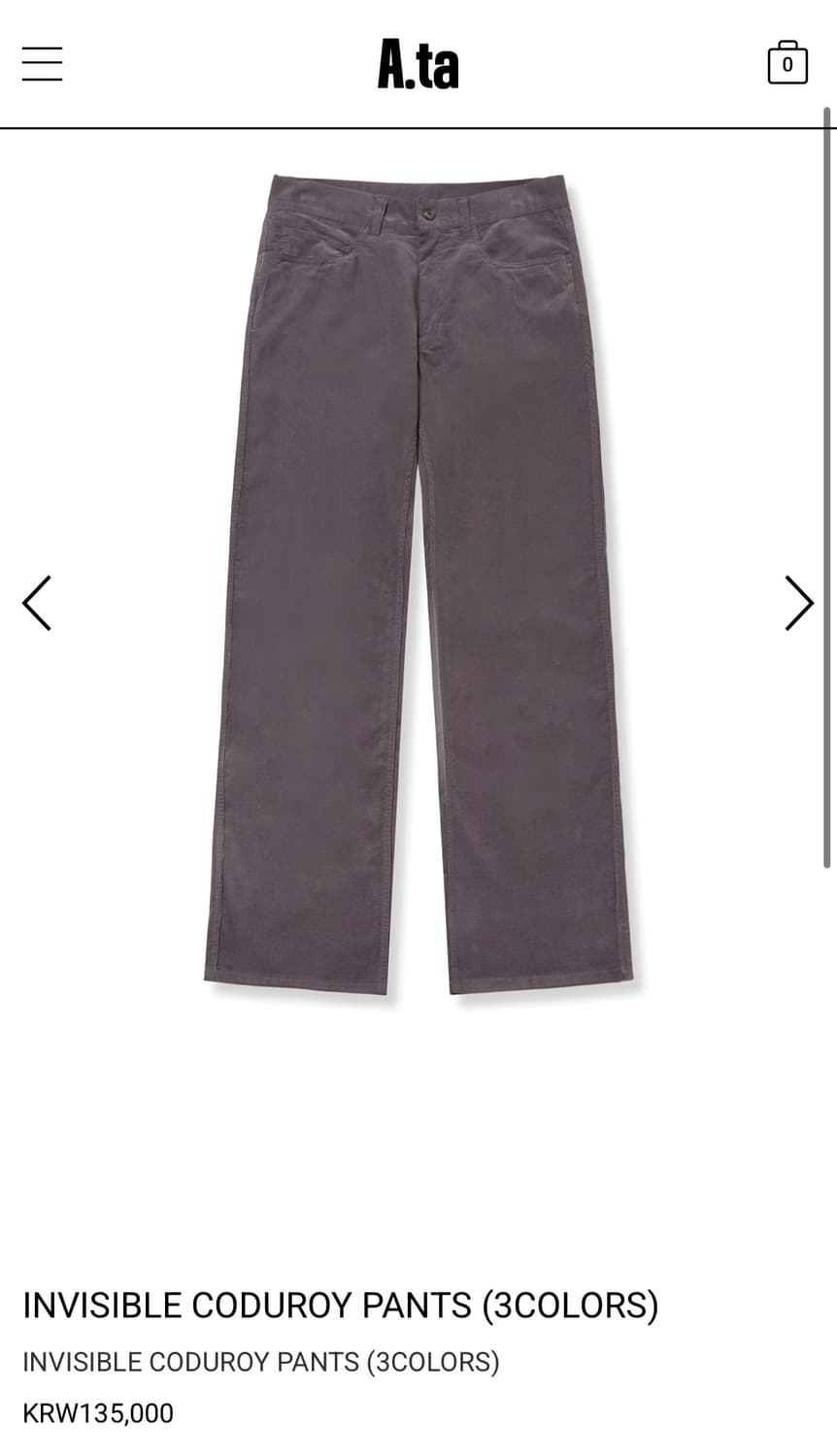 Invisible coduroy pants 상품이미지1