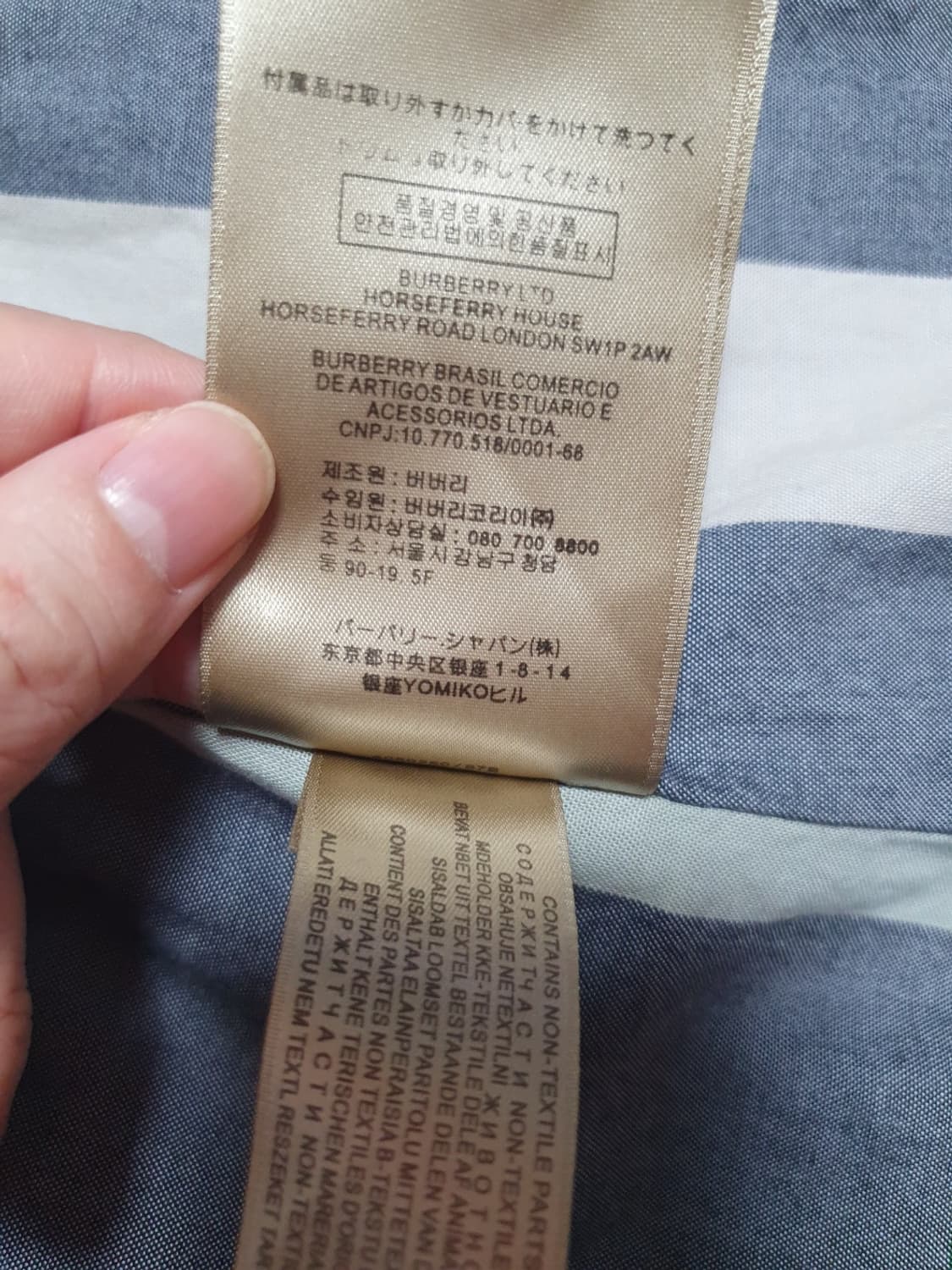 택포 버버리 코트 카키 미스틱 트렌치코트 UK4 상품이미지9