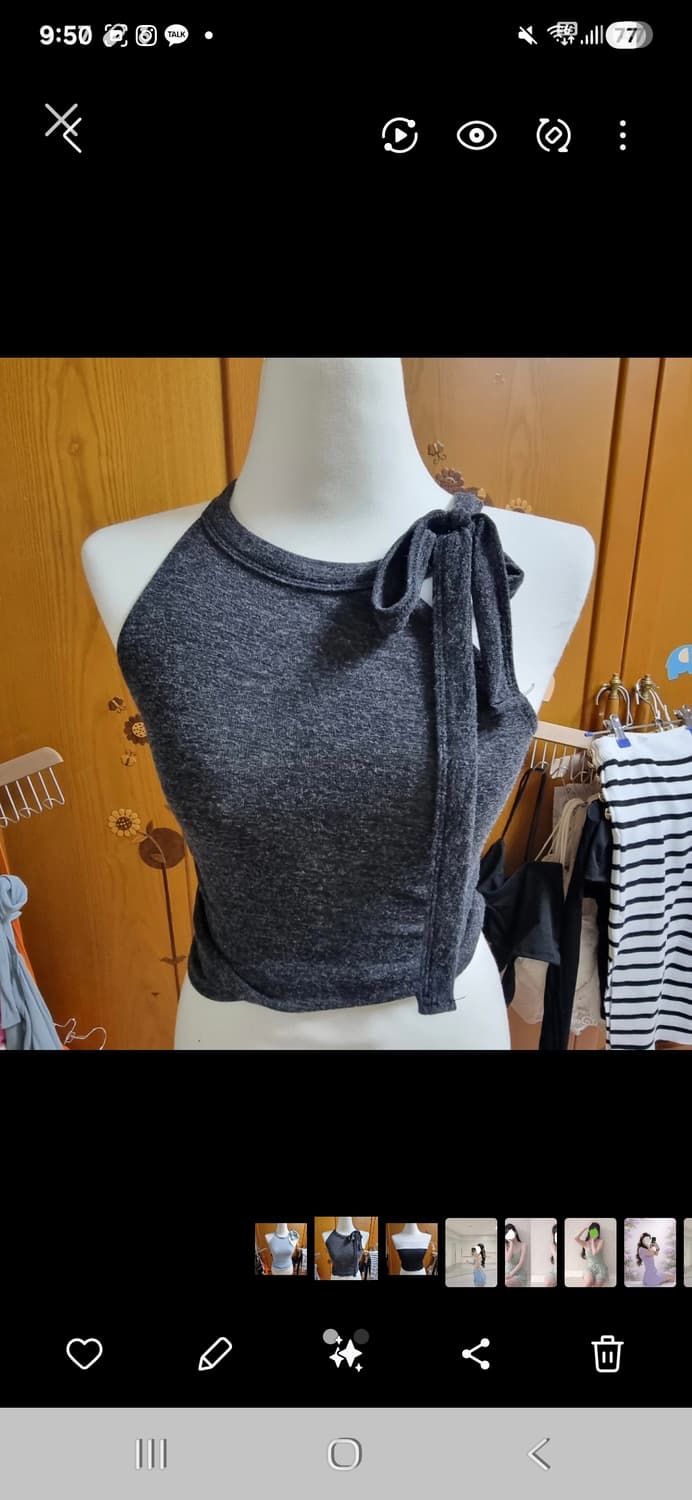 일상복겸 발레코어,폴웨어 일괄 판매 상품이미지7