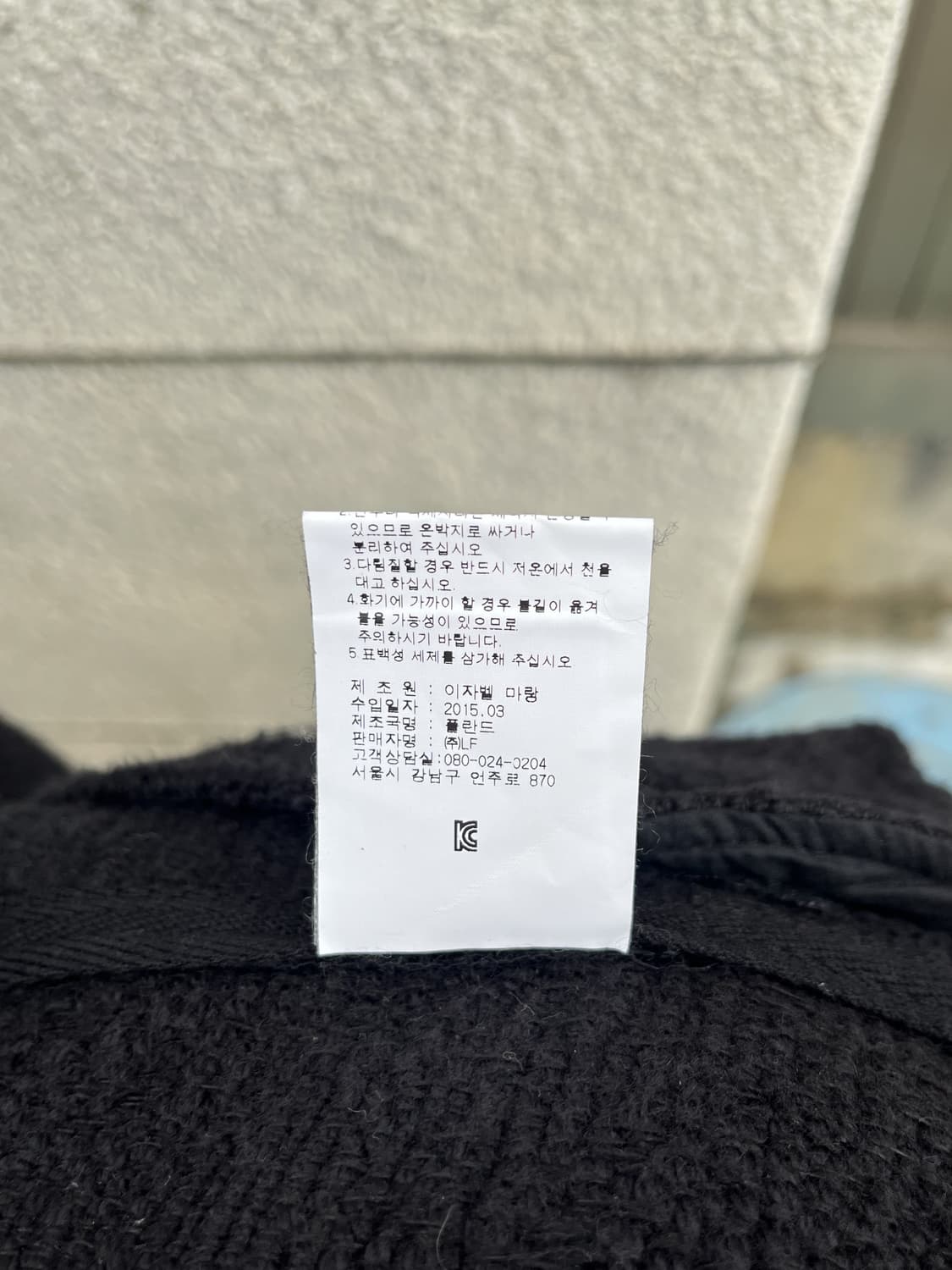 Isabel Marant 프린지 코튼 린넨 혼방 후드 베스트 상품이미지9