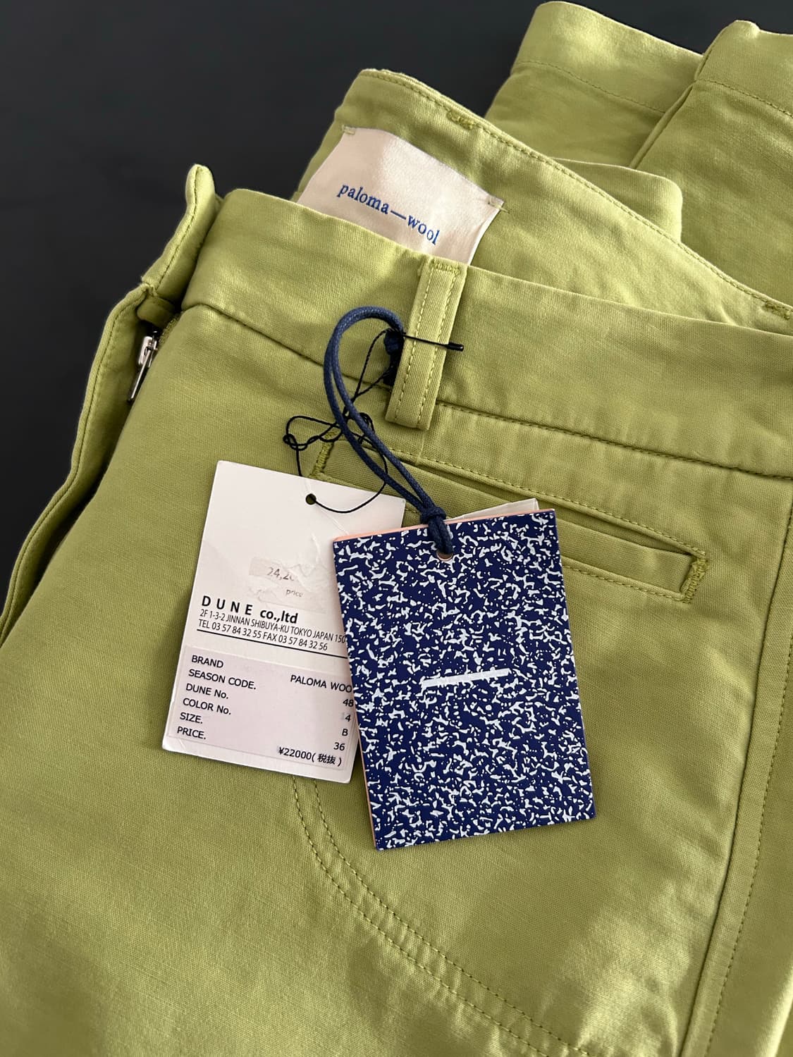 Paloma wool pilar pants[Lime green] 상품이미지2