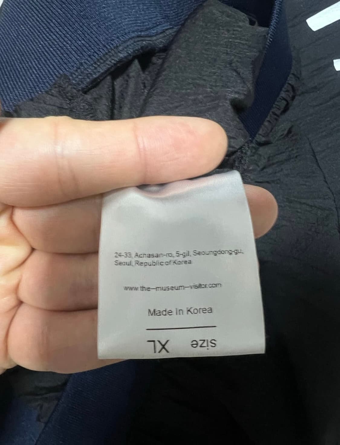 더뮤지엄비지터 바람막이 상품이미지5