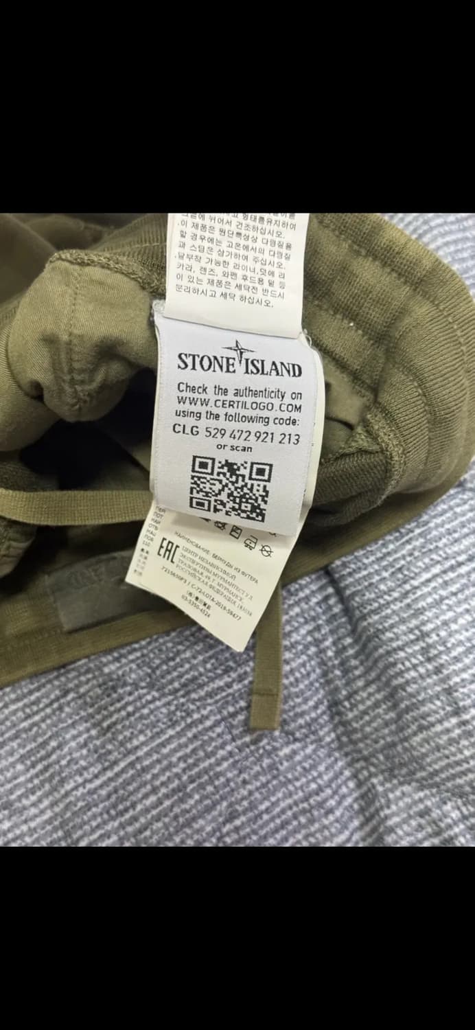 스톤아일랜드 카고 반바지 카키(30~31) 상품이미지5