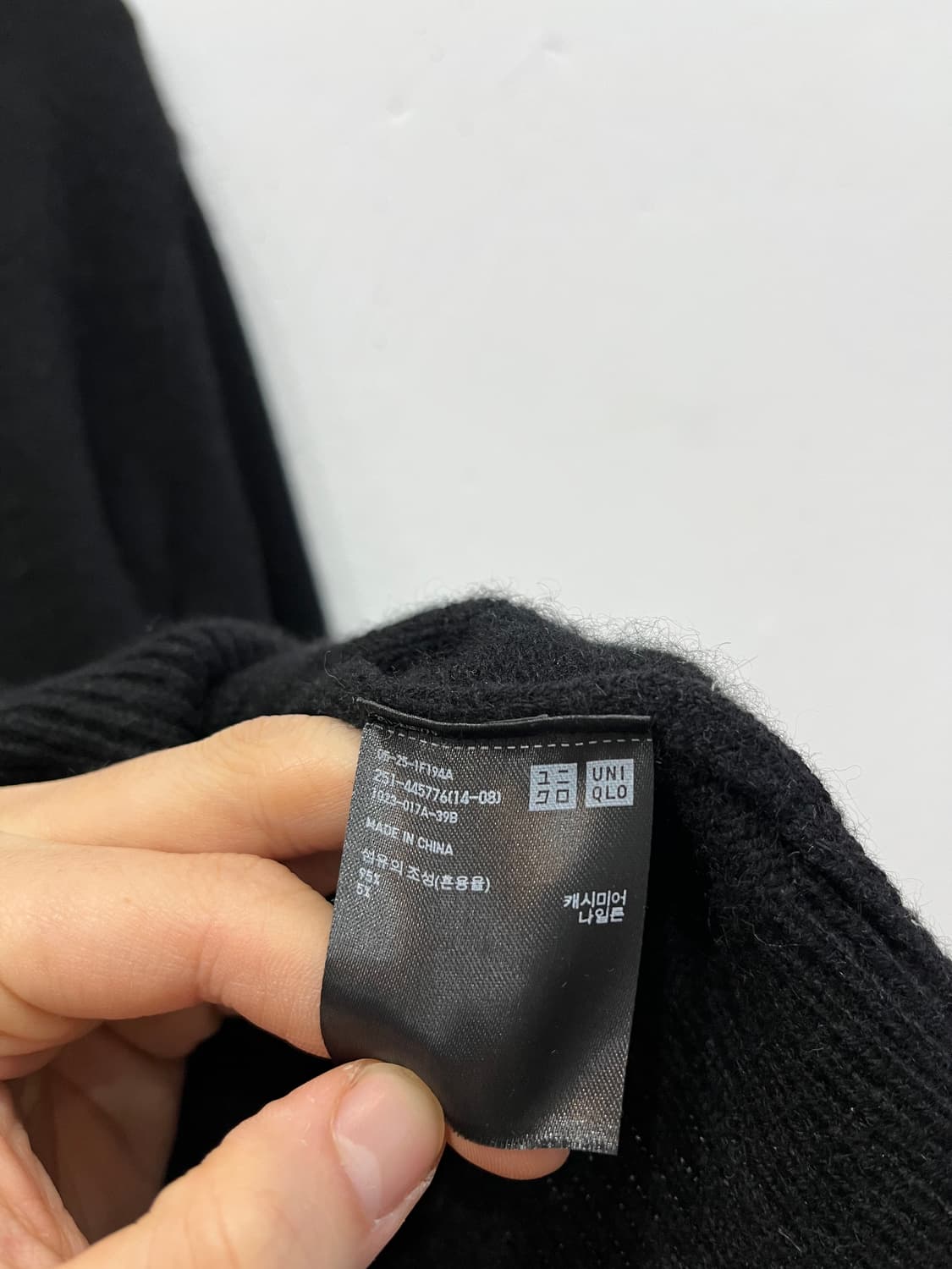유니클로 질샌더 캐시미어 가디건 블랙 M 상품이미지4