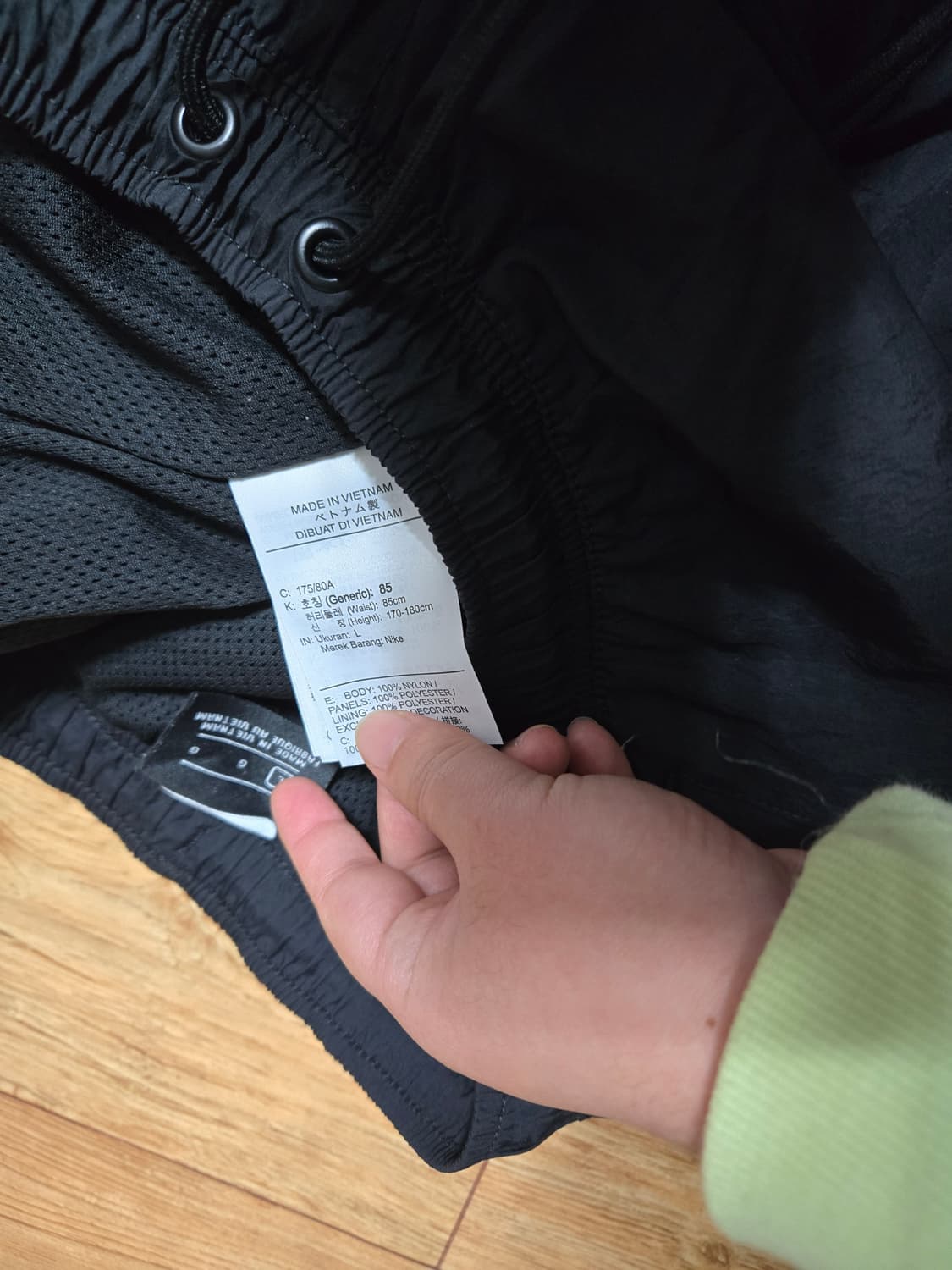 나이키 블랙 화이트 스우시 트랙팬츠 바지 상품이미지6