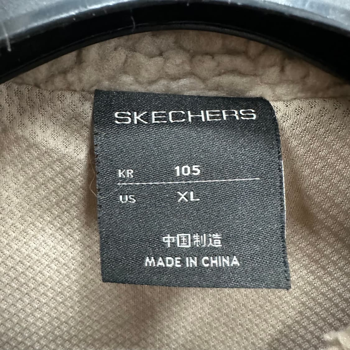 105 스케쳐스 남자 양털 뽀글이 점퍼 상품이미지3